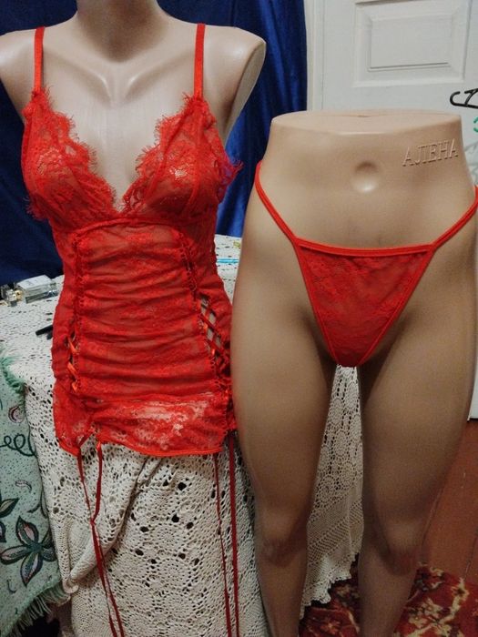 Еротичний комплект