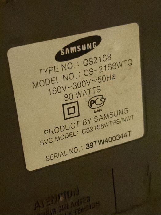 Телевизор Samsung Plano. Самовивіз