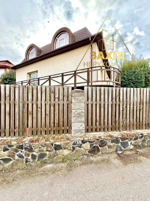 Продаж будинку 230 кв.м З ГАЗОМ р-н вул. Ковельська