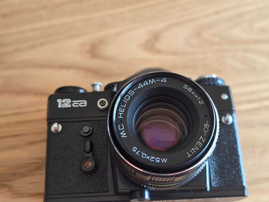 Aparat Zenit 12CA Helios 44M-4 MC powłoki okazja stan idealny