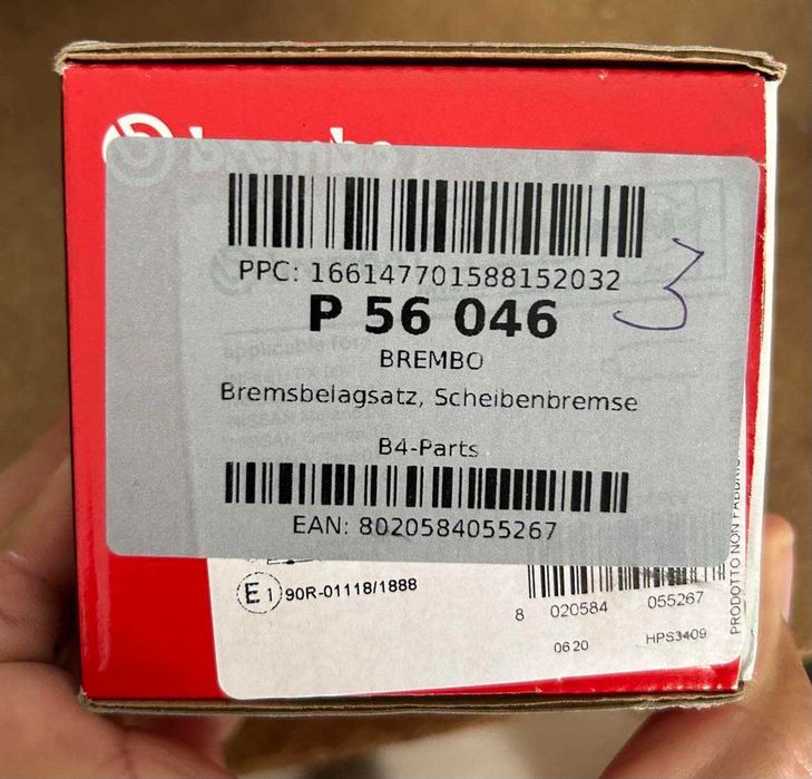 Pastilhas de Travão Nissan Qashqai (Dianteiras e Traseiras)