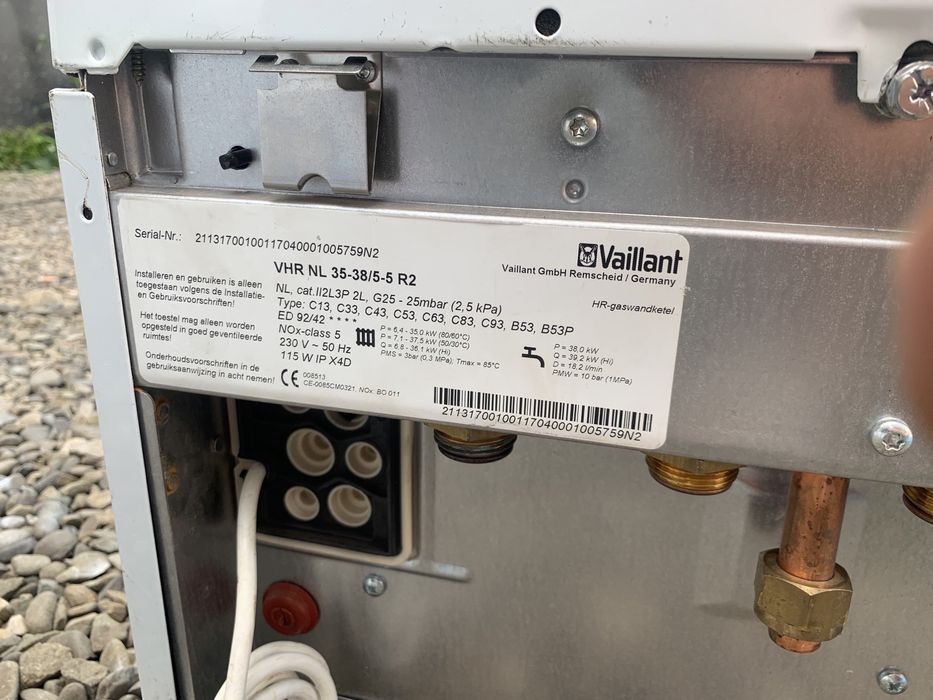 Vaillant T 9 30 kw. Газ котел.