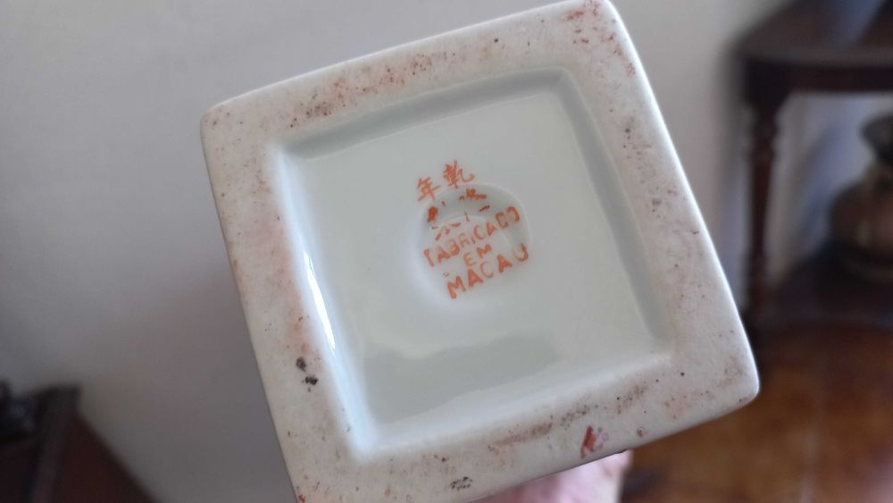 Jarra decorativa chinesa