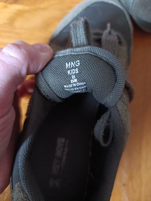 Кросівки Mango Decathlon