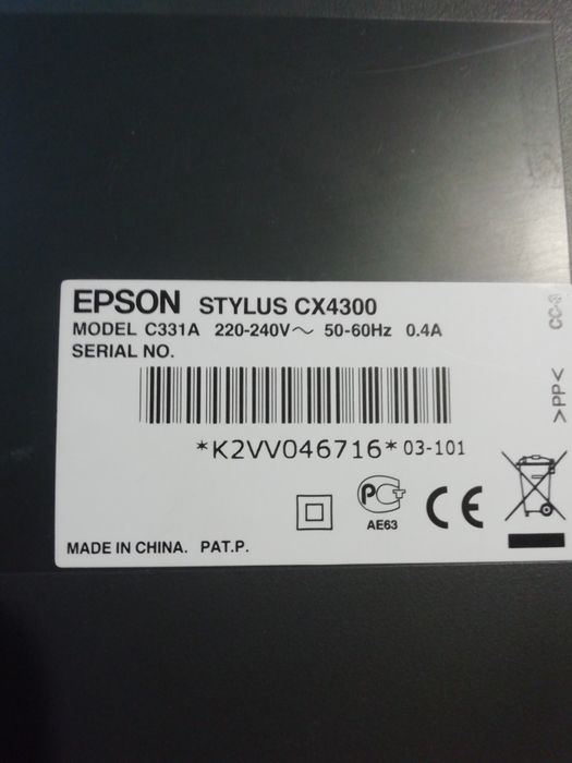 Продам принтер EPSON STYLUS