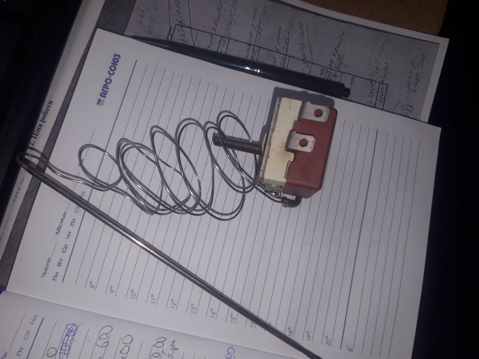 Продам терморегулятор Т-32м робочий в хорошому стані.ссср