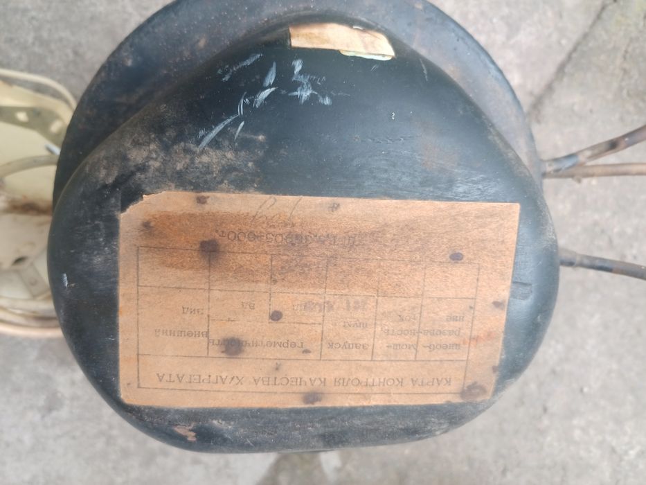 Компресор для холодильника