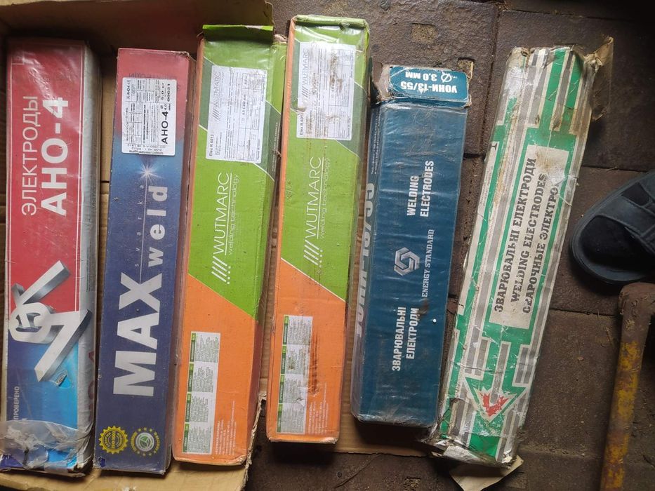 Продам электроды
