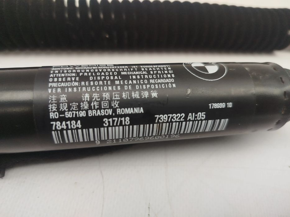 Amortecedor da mala BMW X3 (G01, F97, G08)