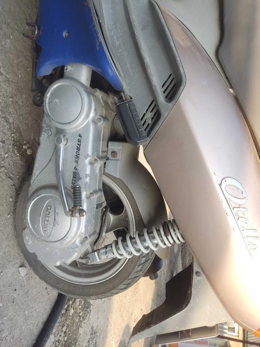 Скутер dealim 125 куб