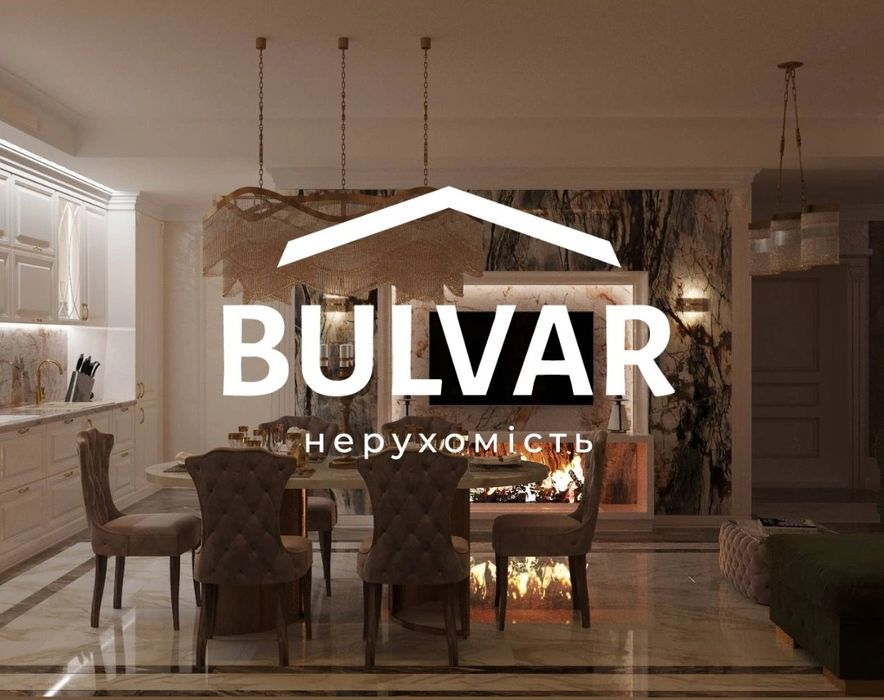 ЖК РЕЗИДЕНЦИЯ ‼️4-х.ком.кв.150м2.Три спальни ‼️Шатиловка.