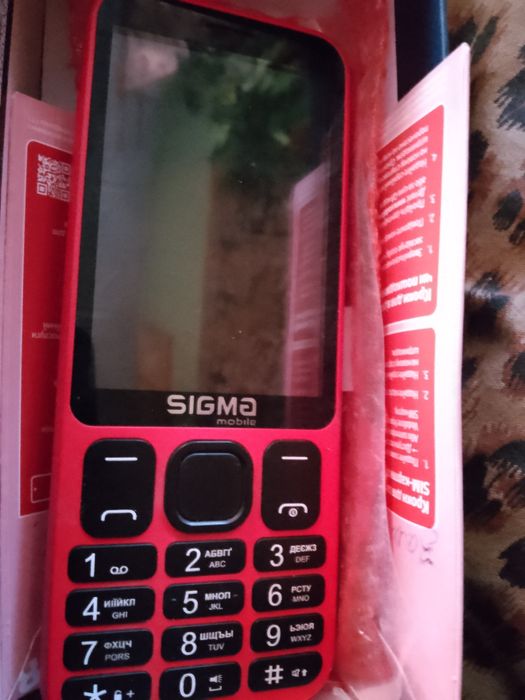 Телефон з великим екраном Потужною батареєю