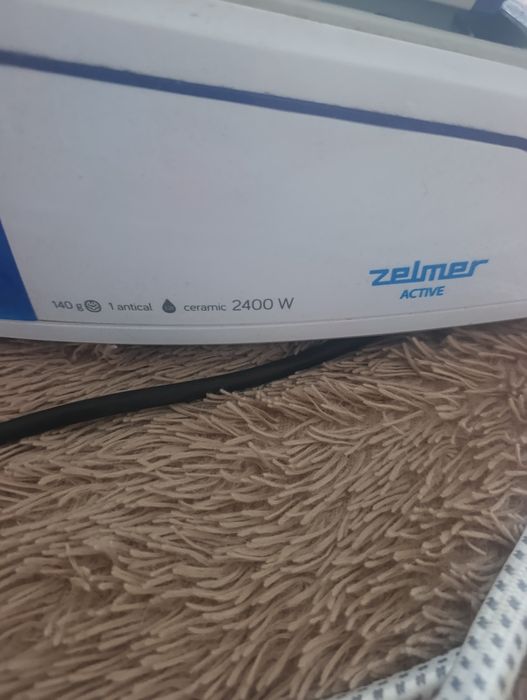 Парова прасувальна система Zelmer ZIS2415 Active