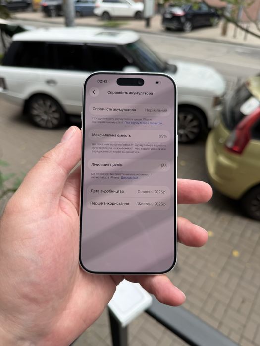 iPhone 17 Pro 512Gb Silver з гарантією