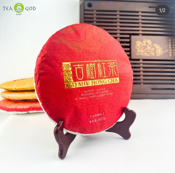 Червоний чай «Гу Шу»