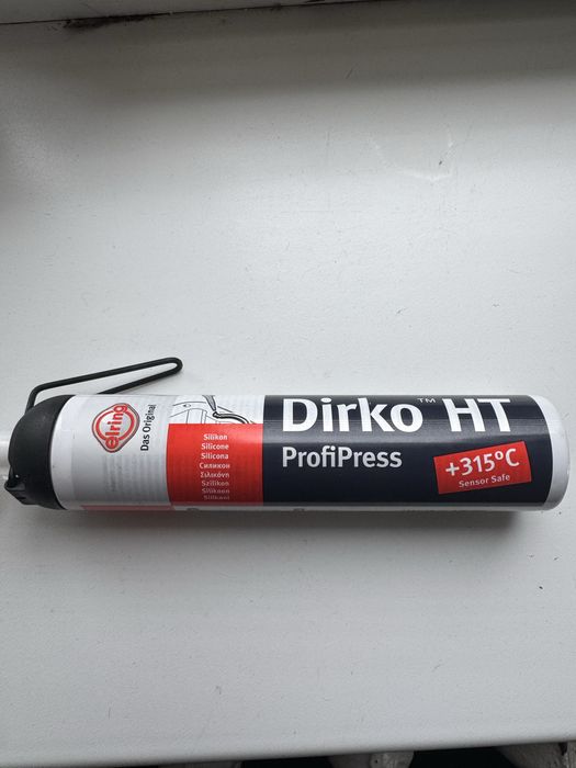 Продам герметик ерлинг 200