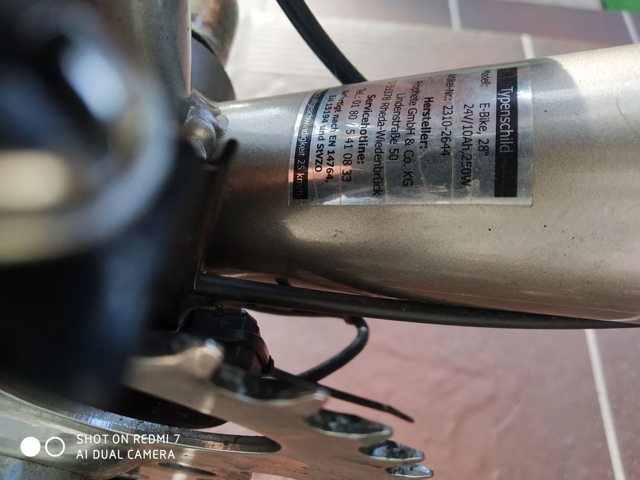 Продам раму під колеса 28 електроровера алюміній взборі ALUREKS