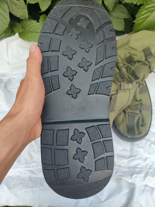 Бахилы утеплённые военные