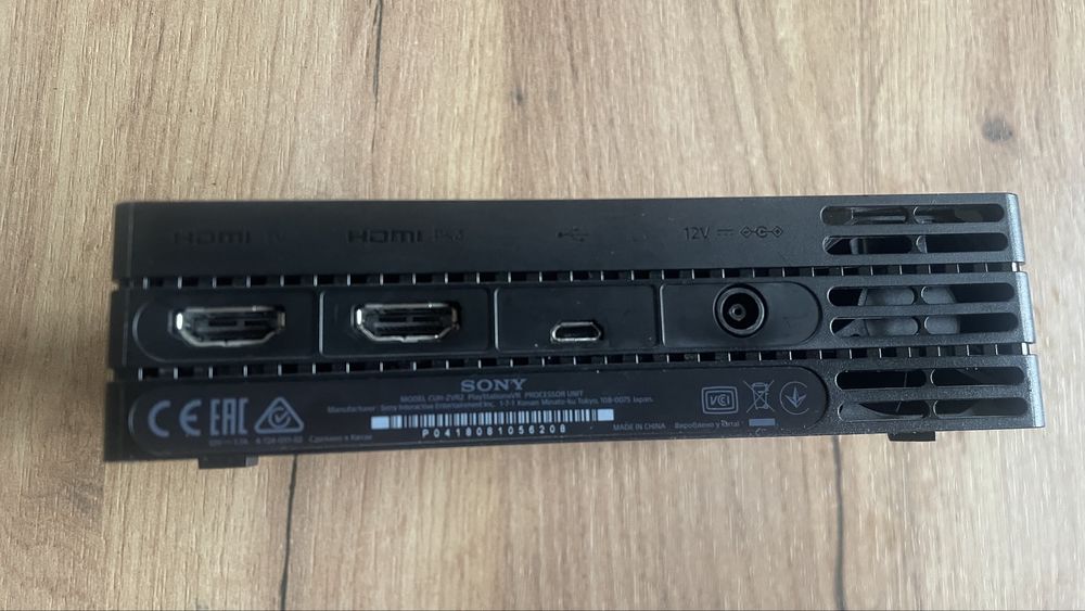 SUPER zestaw VR2 CUH-VR2 PS4 2xMove 3xGry