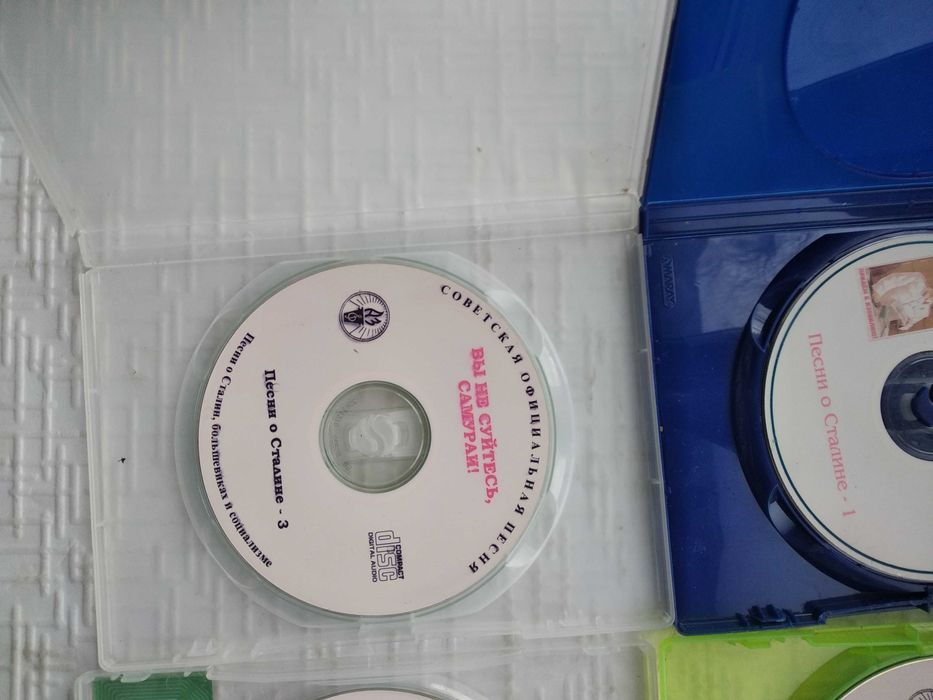 Я другой такой страны не знаю.4 CD диска.