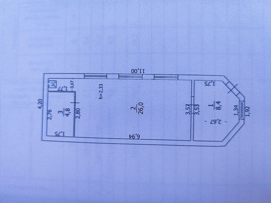 Продам діючий магазин