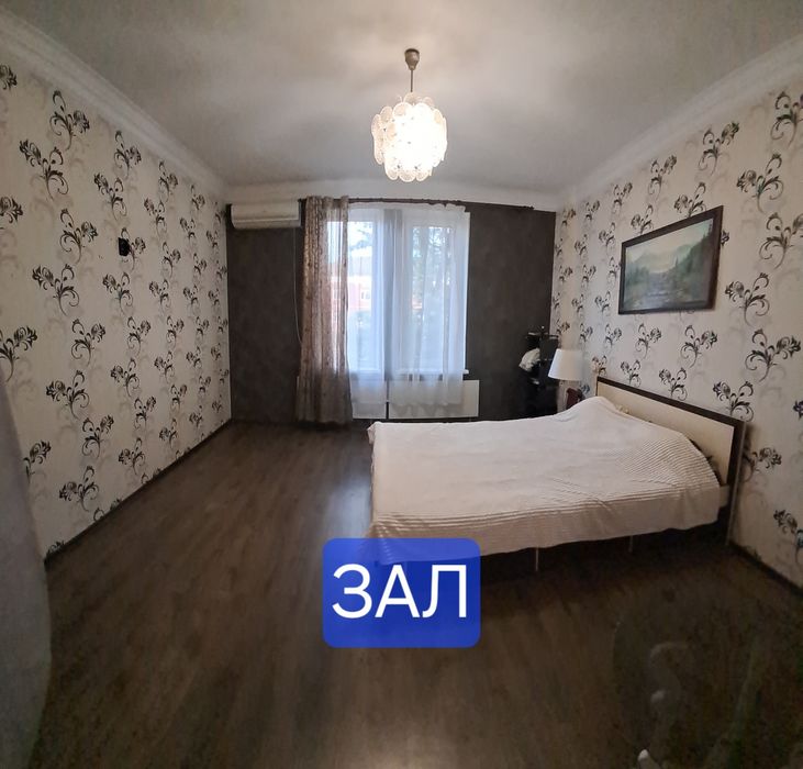 Продам двух комнатную кв. в  г. Самар ( Новомосковск).