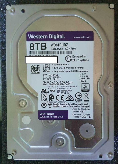 dysk WD WD81PURZ 8TB   Zainteresowanych proszę o kontakt