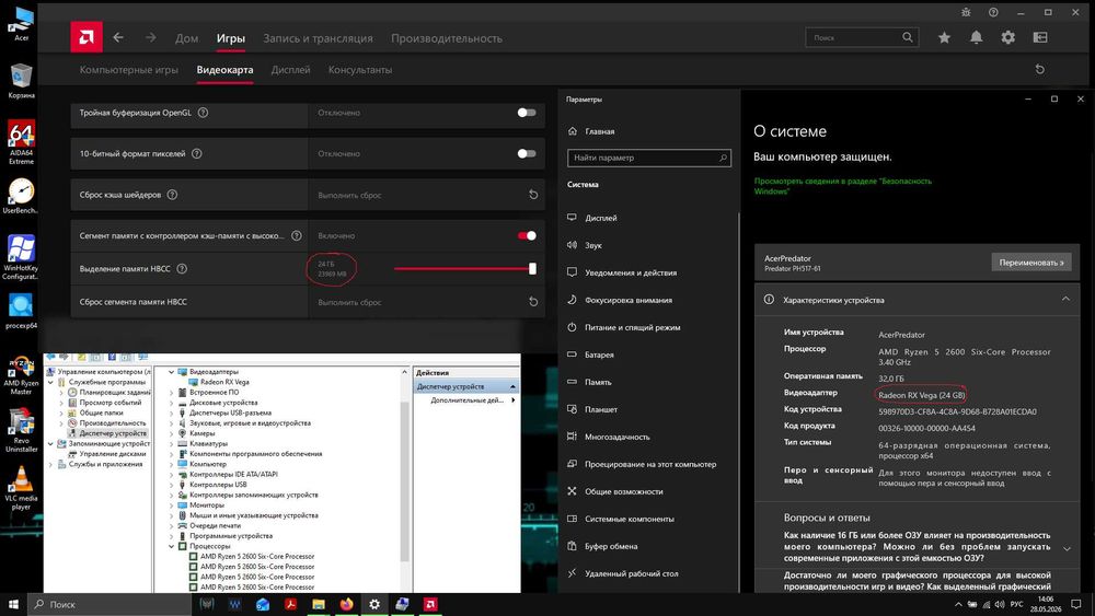 Игровой ноутбук Acer Predator Helios 500 PH517-61-R2ZE