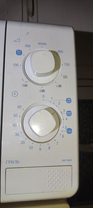 Мікроволнова піч Samsung з грілю