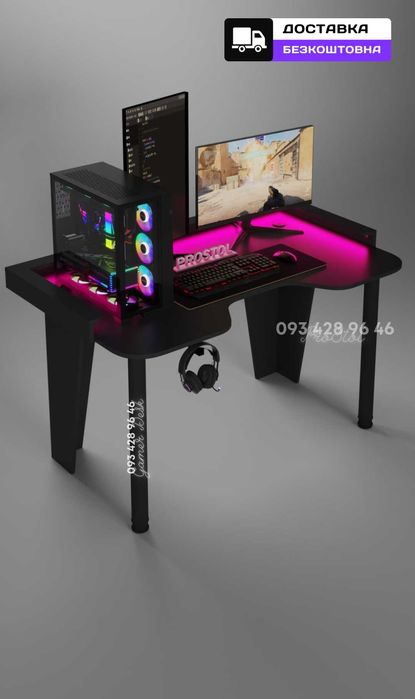 Большой геймерский стол для компьютера и ноутбука. Стол для офисов.