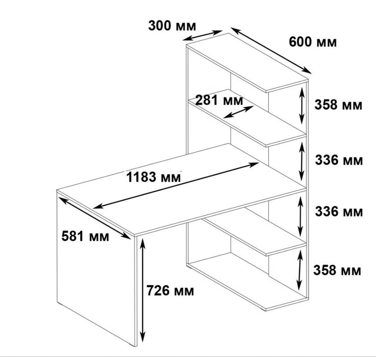 Письменный, компьютерный стол с полками