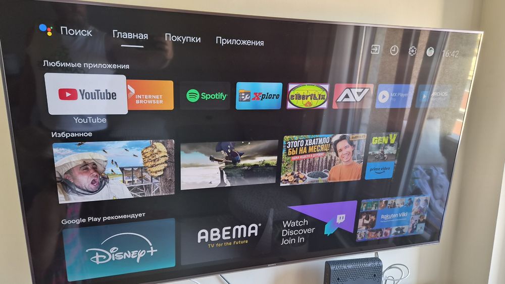 Sony bravia KD-65xf90055