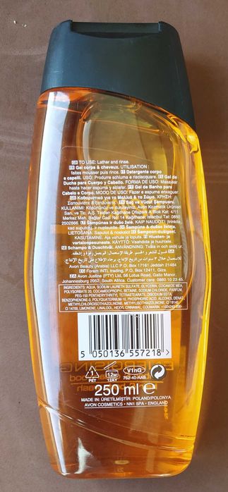 Champoo e gel de Banho Avon – senses – “ 2 em 1- Homem