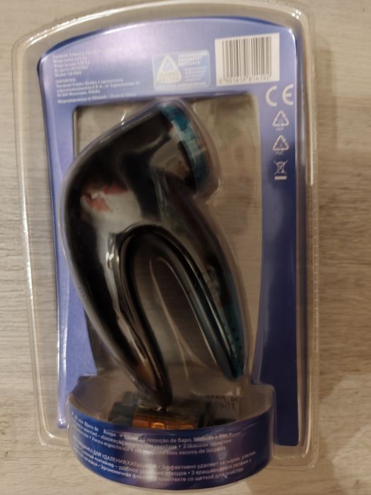 Nowa golarka do odzieży