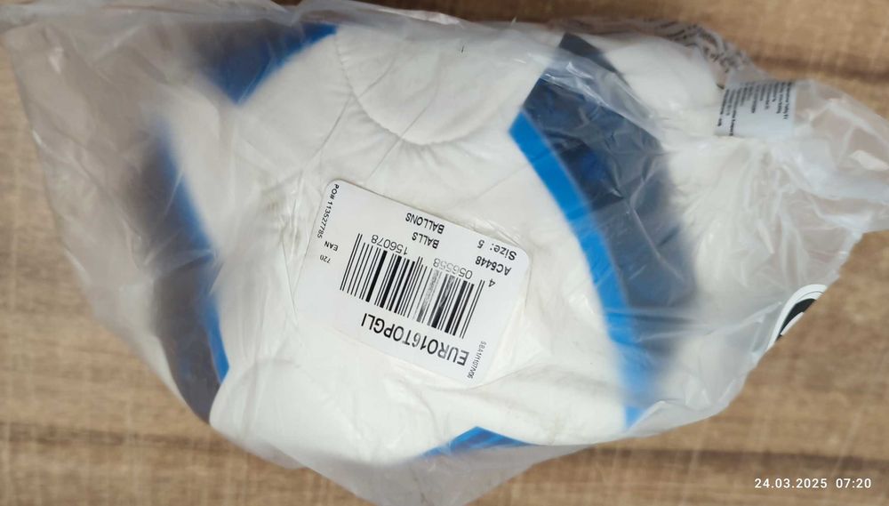 Piłka nożna Adidas Euro 2016