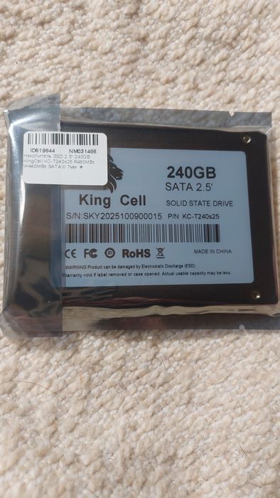 Накопичувач SSD 2.5" 240GB KingCell