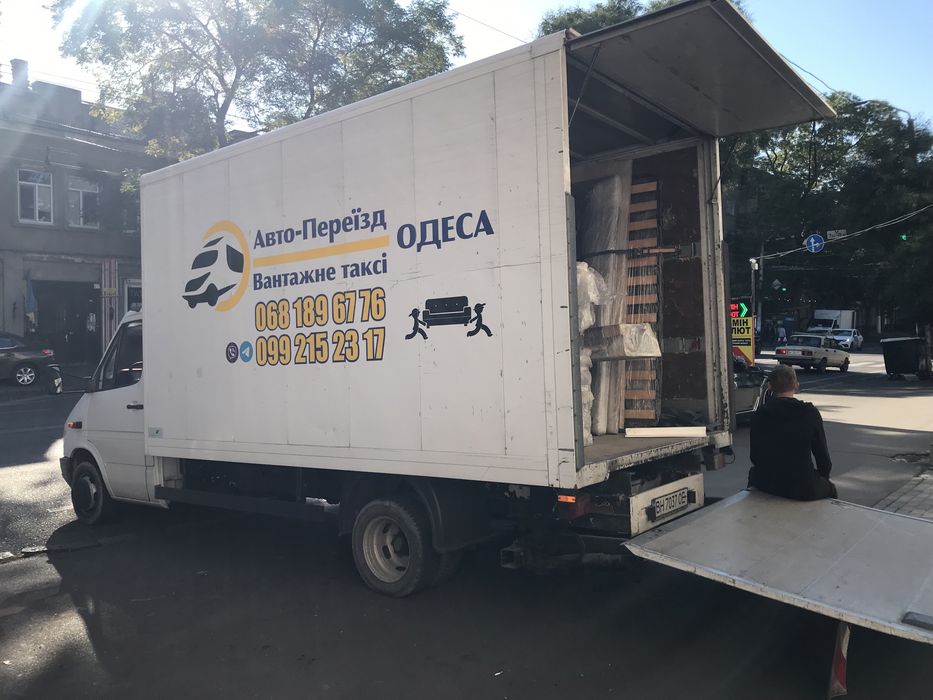 грузоперевозки.переезд.грузовое такси.доставка.грузчики.мебель.недорог