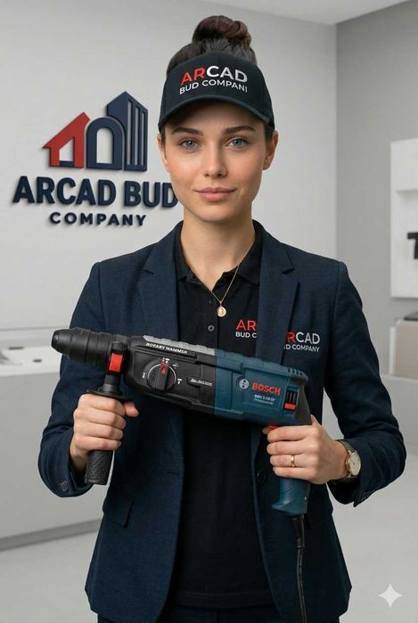 Інструменти Bosch Professional — для тих хто рахує гроші та час