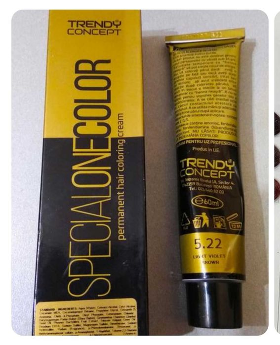 #Фарба італійська # 5.22 #професійна