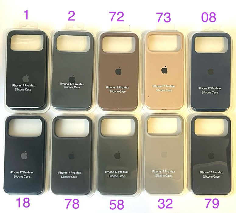 Silicone Case iPhone 17PRO 17 PRO MAX чехол на айфон 17 про макс