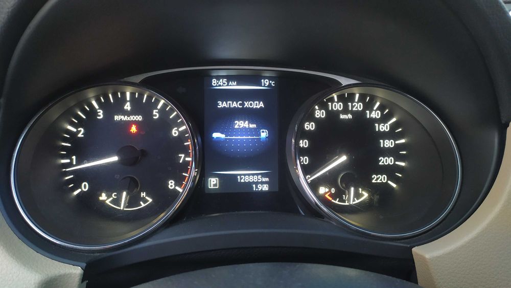 РУСИФИКАЦИЯ Rogue Sport Sentra Murano Maxima Altima Pathfinder