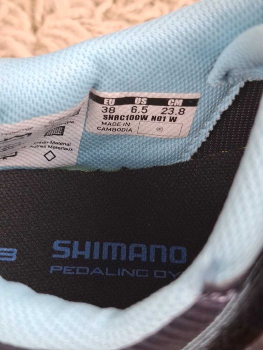 Buty rowerowe Shimano SH-RC100W roz. 38