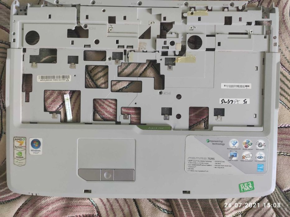 Корпус ноутбука Acer Aspire 7520 7720