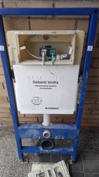 Stekaz podtynkowy  Geberit
