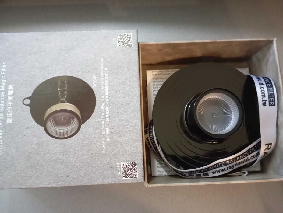 White Balance Filter