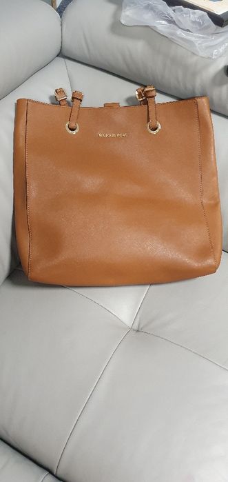 Torebka shopper Michael Kors