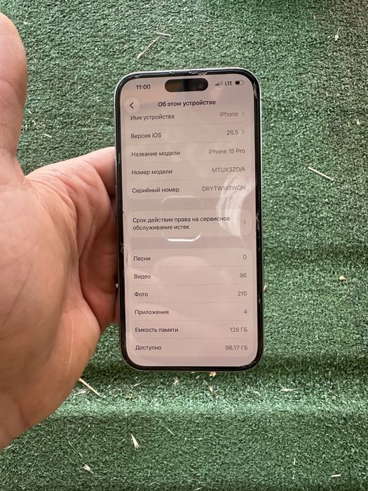 Iphone 15 Pro в хорошем состоянии