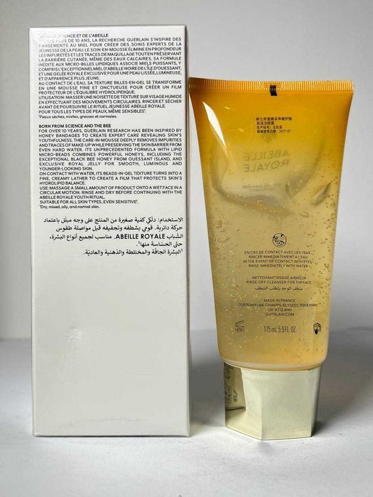 Мус для вмивання Guerlain Soin En Mousse Nettoyant