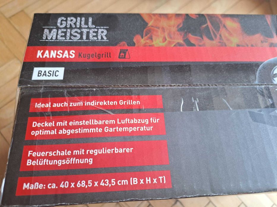 Grill kulowy przenośny turystyczny 40x68x43cm
