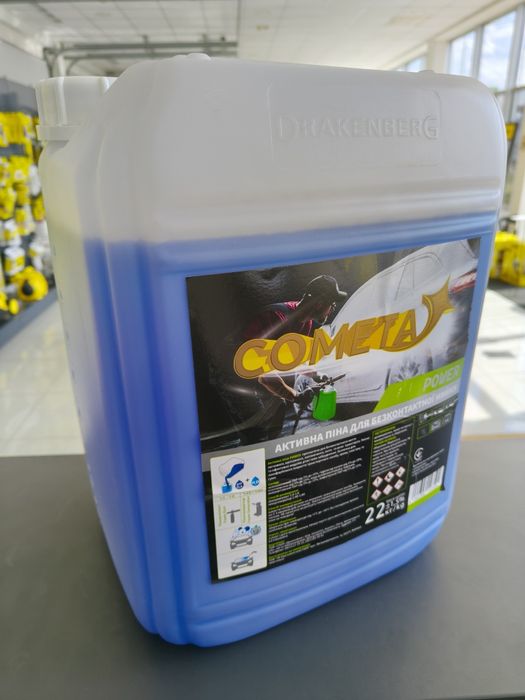Активна піна для мийки авто Cometa Power, 22кг (концентрат) 1:4-1:7
